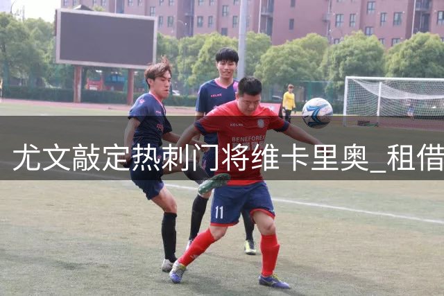 about image