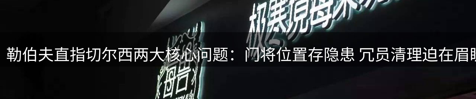 行业资讯