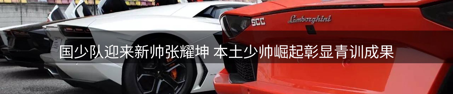 行业资讯