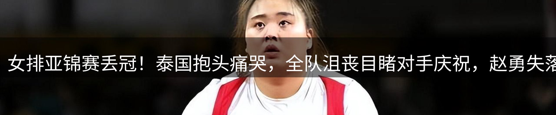 热点一览