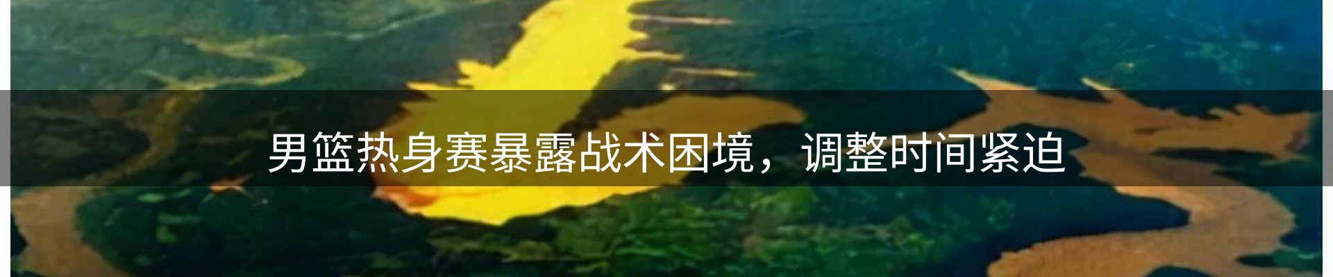行业资讯